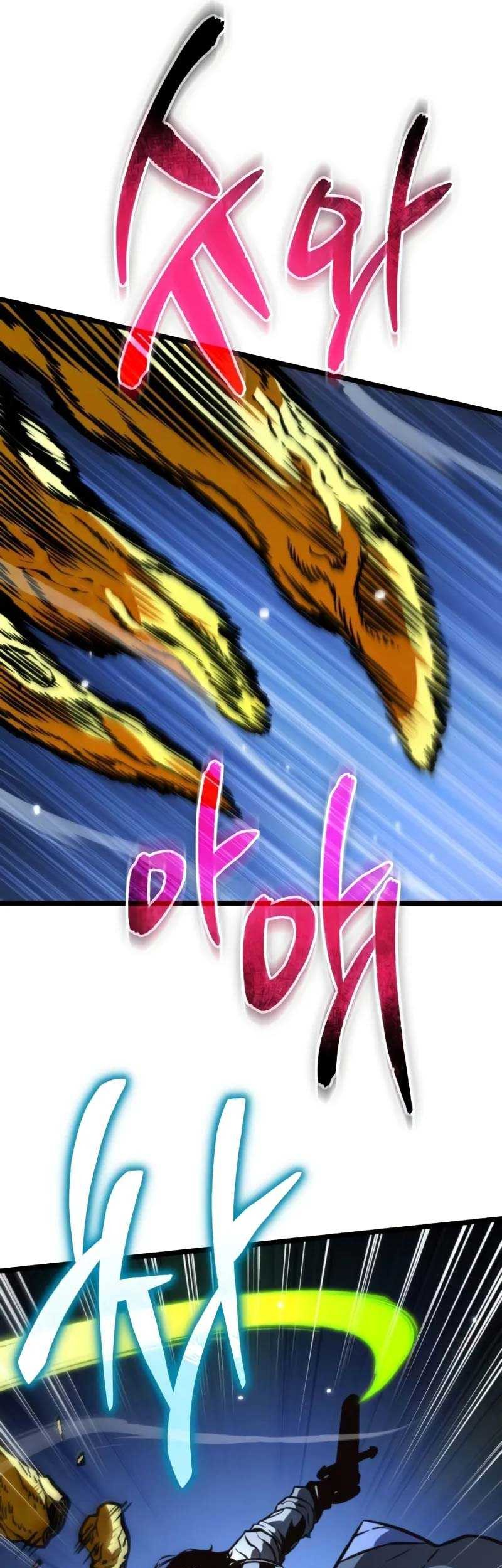 Reincarnator Chapter 60 Gambar 12