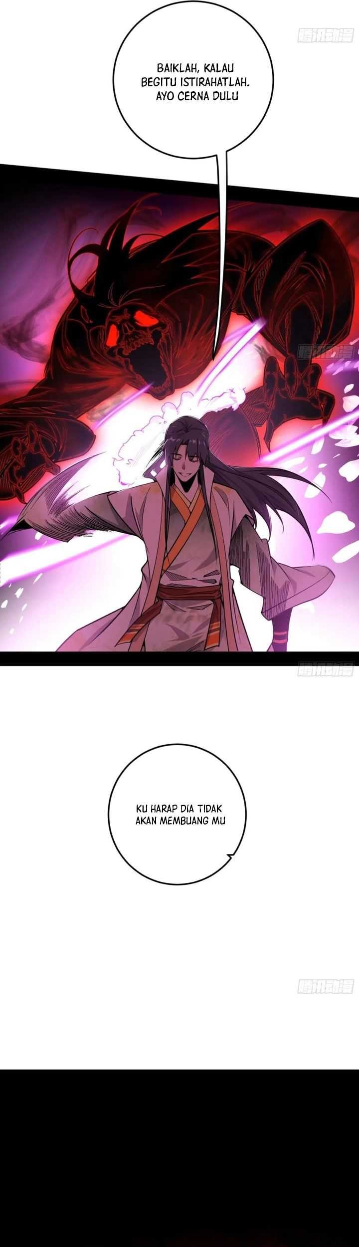 I’m An Evil God Chapter 530 halaman 6
