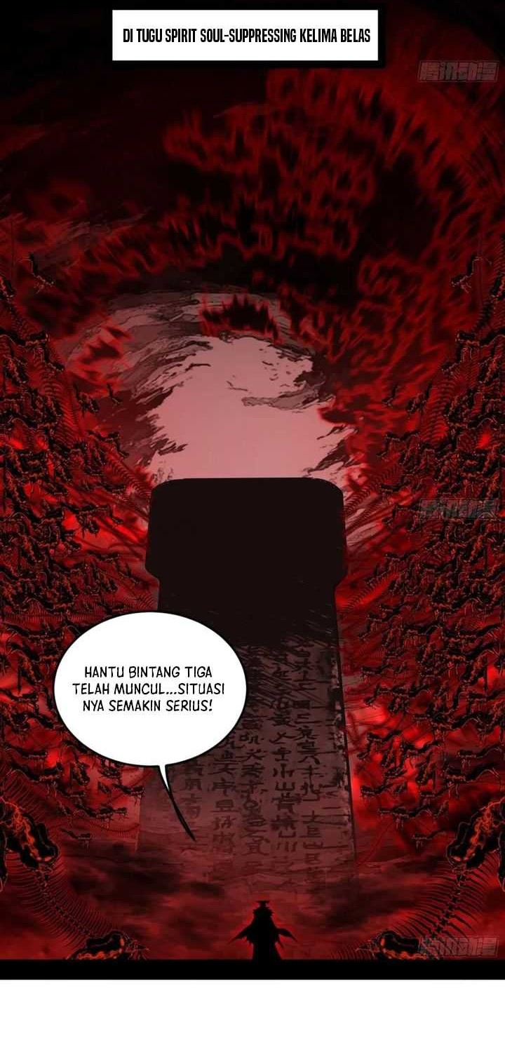 I’m An Evil God Chapter 530 halaman 7