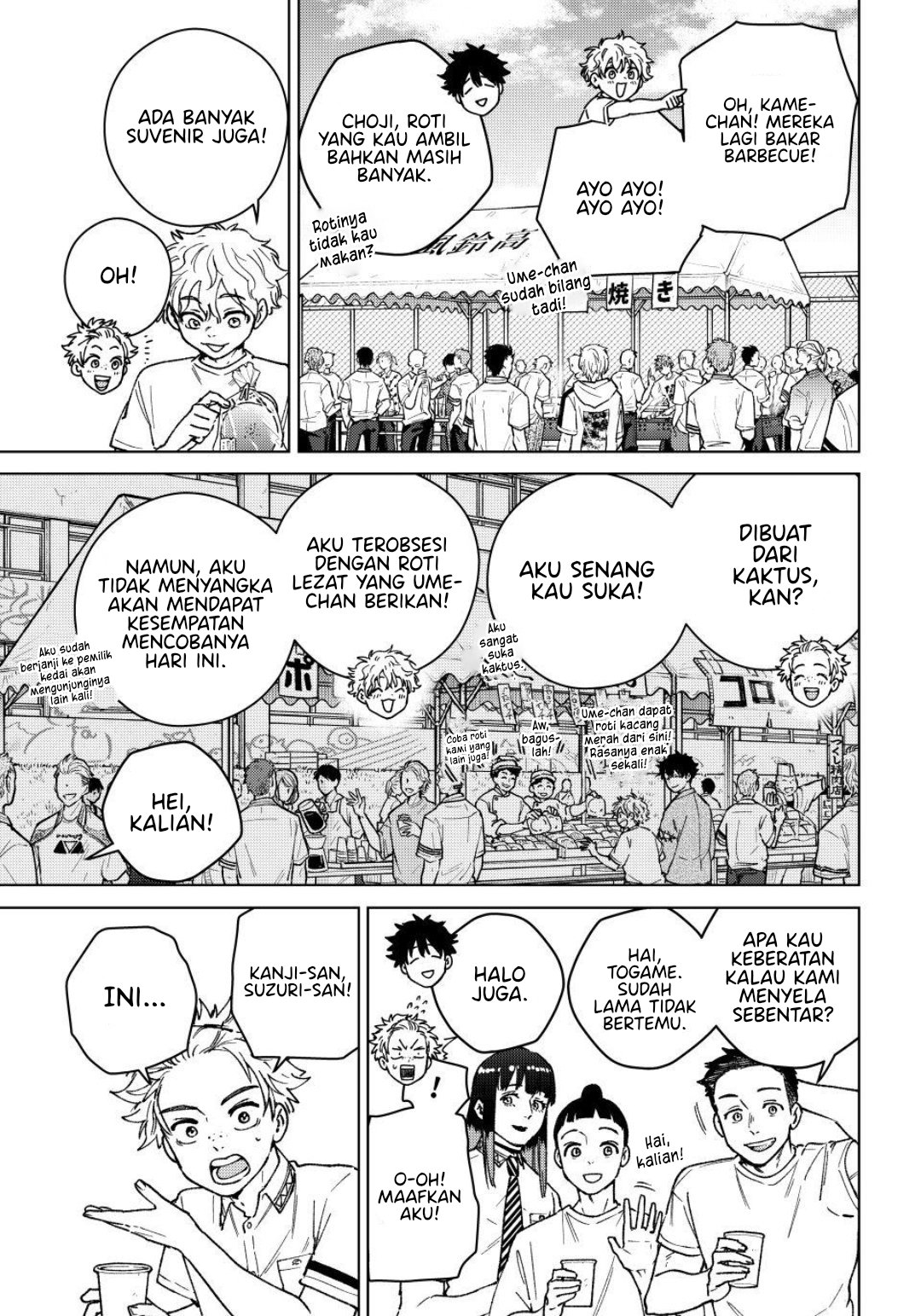 Wind Breaker (NII Satoru) Chapter 160 Gambar 4