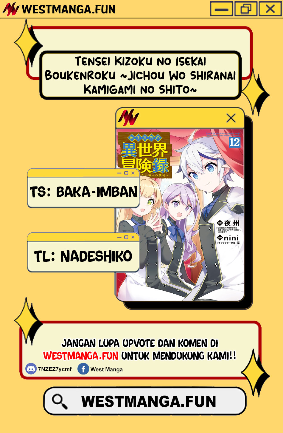 Tensei Kizoku no Isekai Boukenroku ~Jichou wo Shiranai Kamigami no Shit Chapter 66 Gambar 4