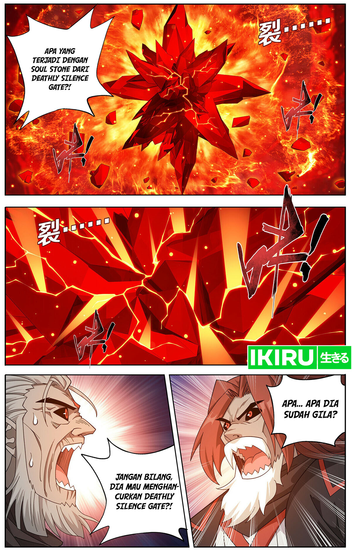 Battle Through the Heavens Chapter 460 halaman 4