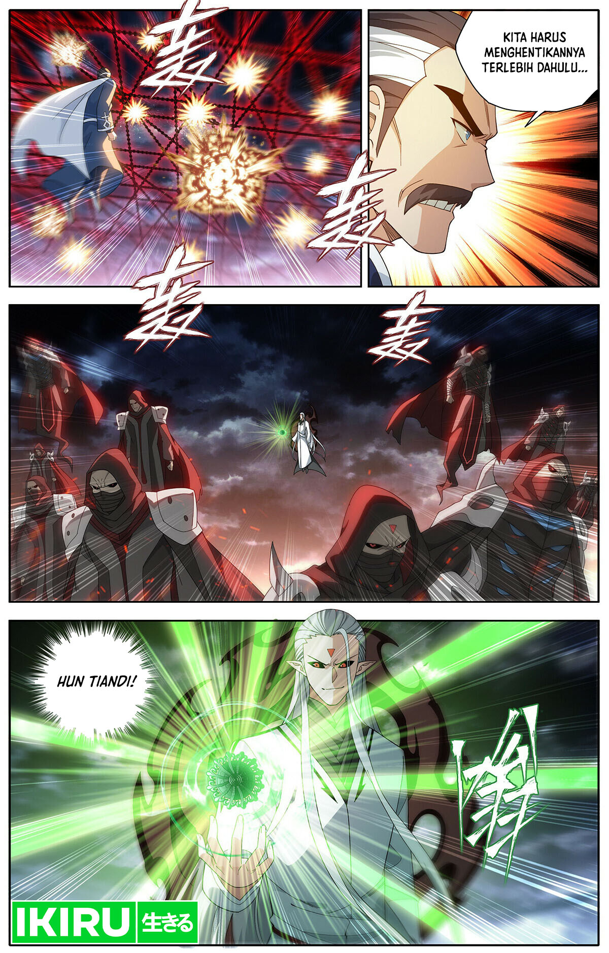 Battle Through the Heavens Chapter 459 halaman 4