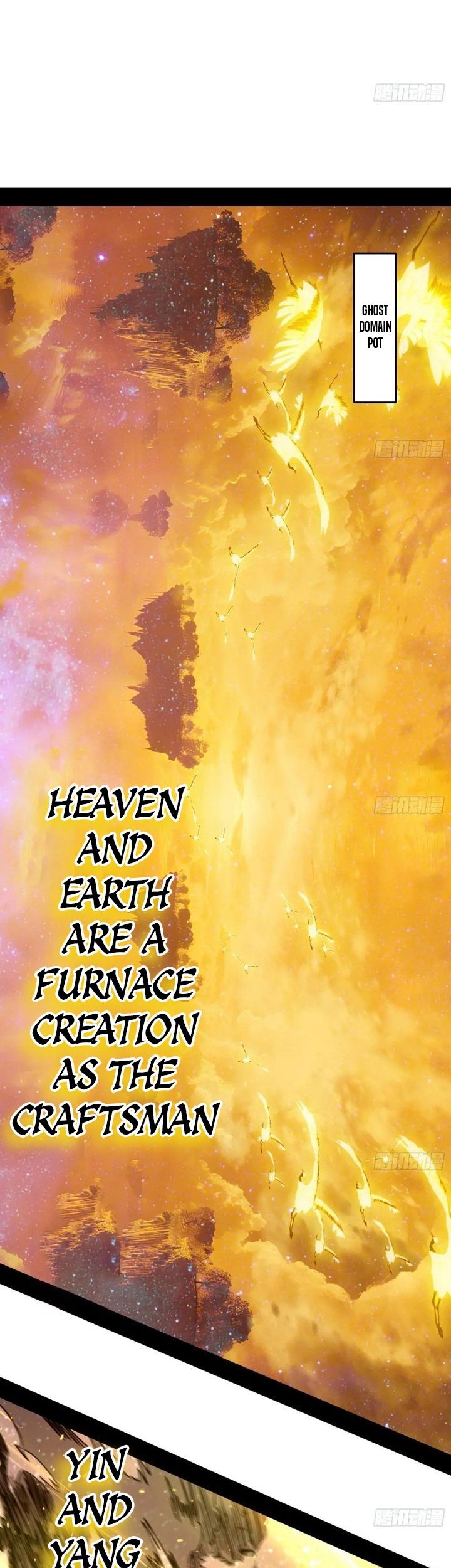 I’m An Evil God Chapter 533 halaman 6