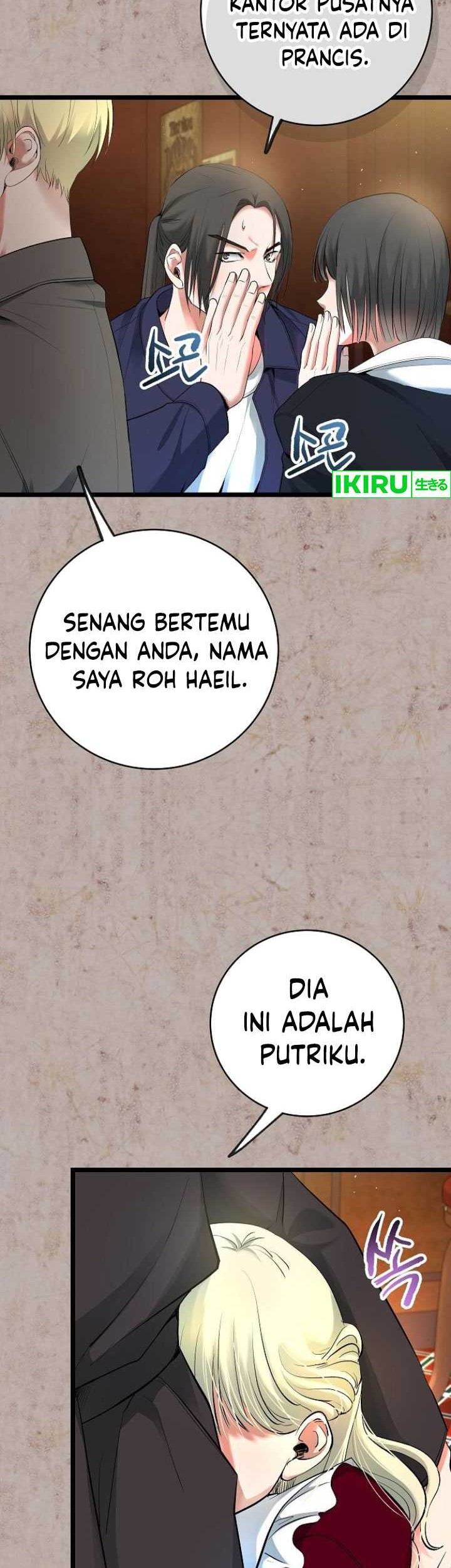 A Tidal Wave of Glory Chapter 51 halaman 9