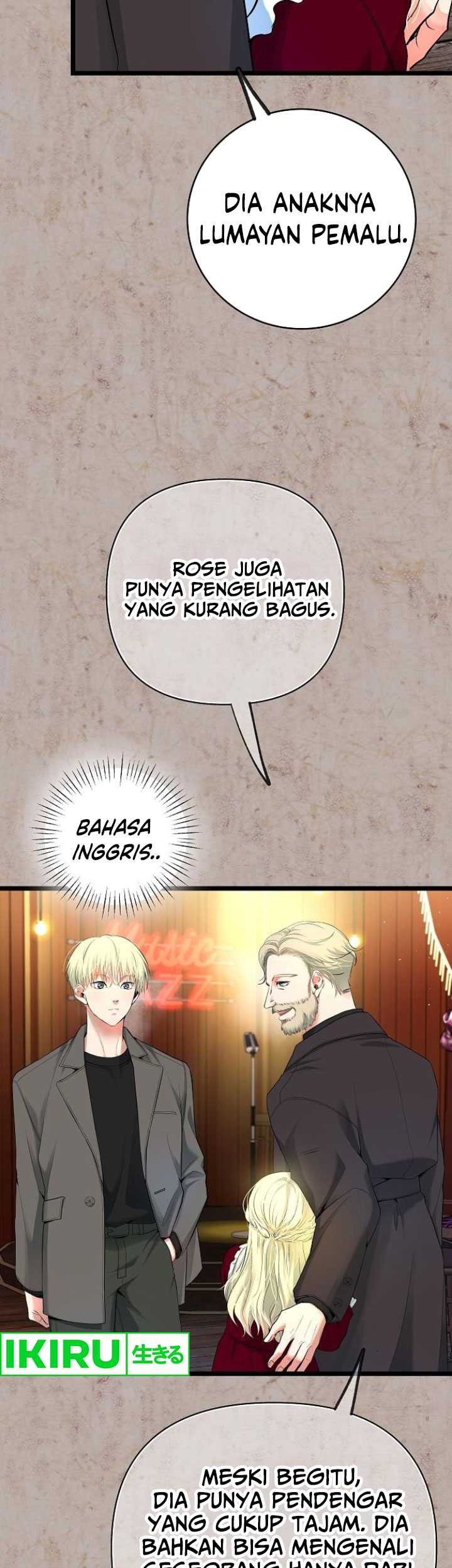 A Tidal Wave of Glory Chapter 51 halaman 10