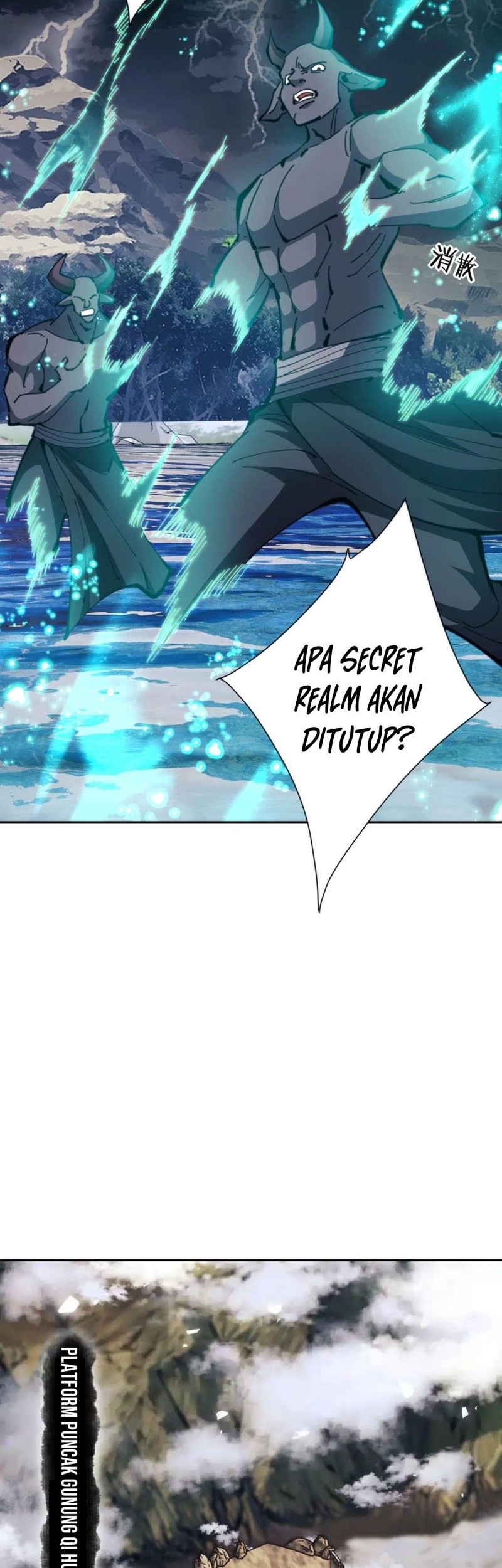 Devious Son Of Heaven Chapter 84 Gambar 6