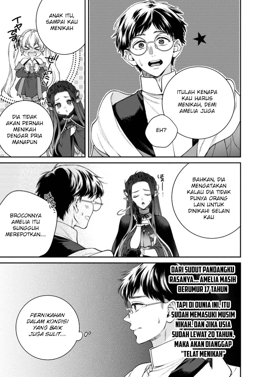 Isekai Cheat Kaitakuki Chapter 29 - Halaman 5