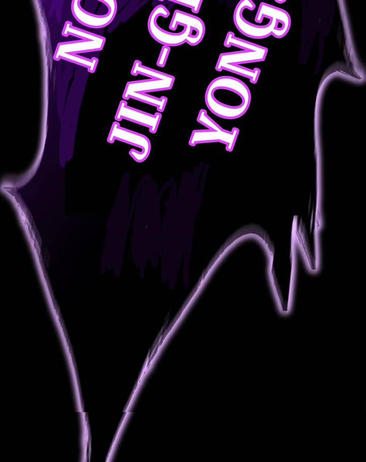 Why I Quit Being The Demon King Chapter 40.1 Gambar 11