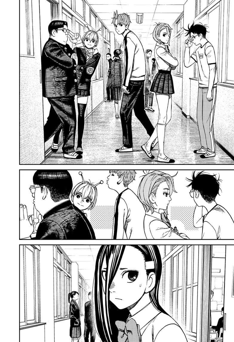 DANDADAN Chapter 180 Gambar 4
