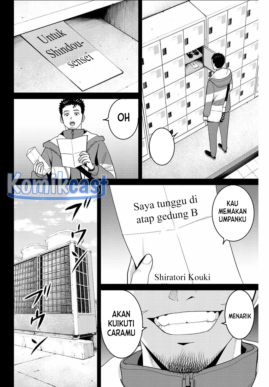 Halaman 3