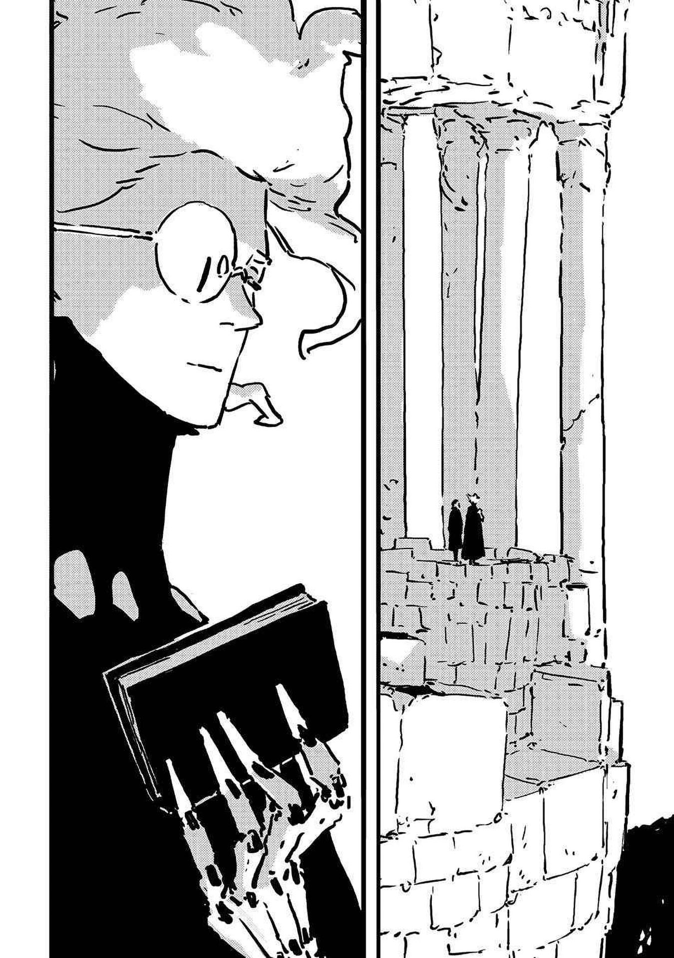 Tower Dungeon Chapter 14 halaman 6