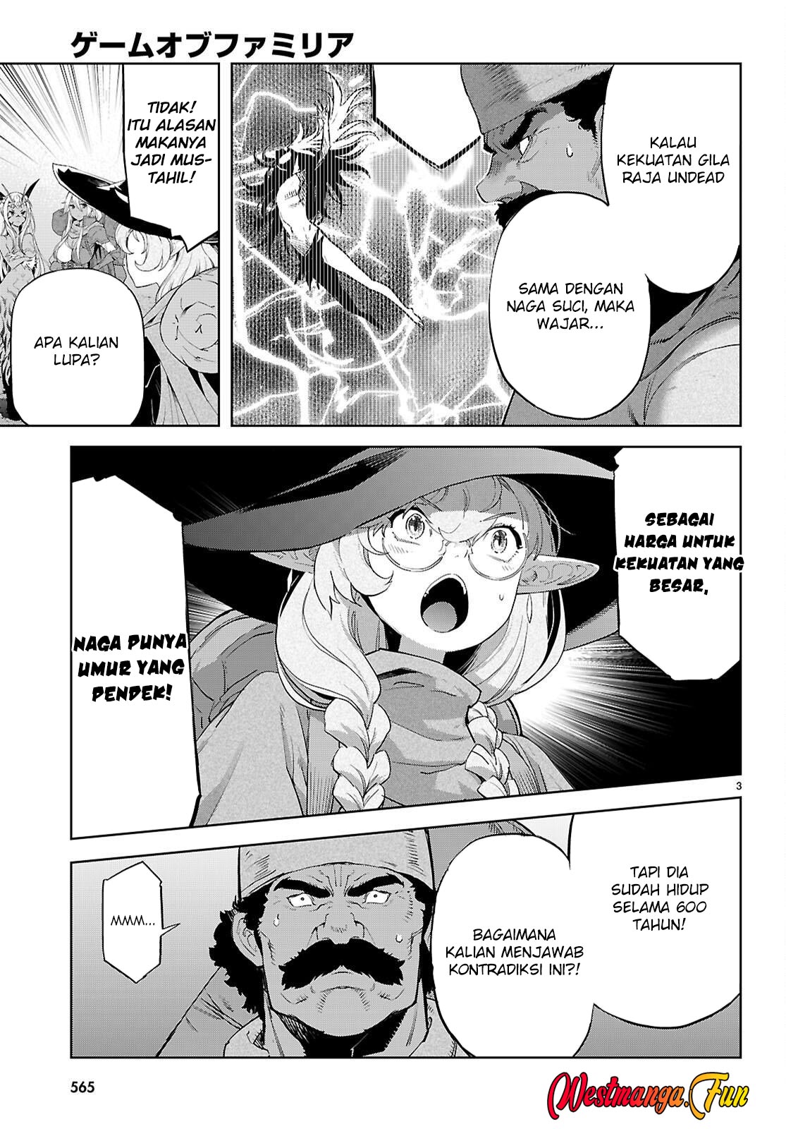 Game obu Familia - Family Senki Chapter 68 Gambar 5