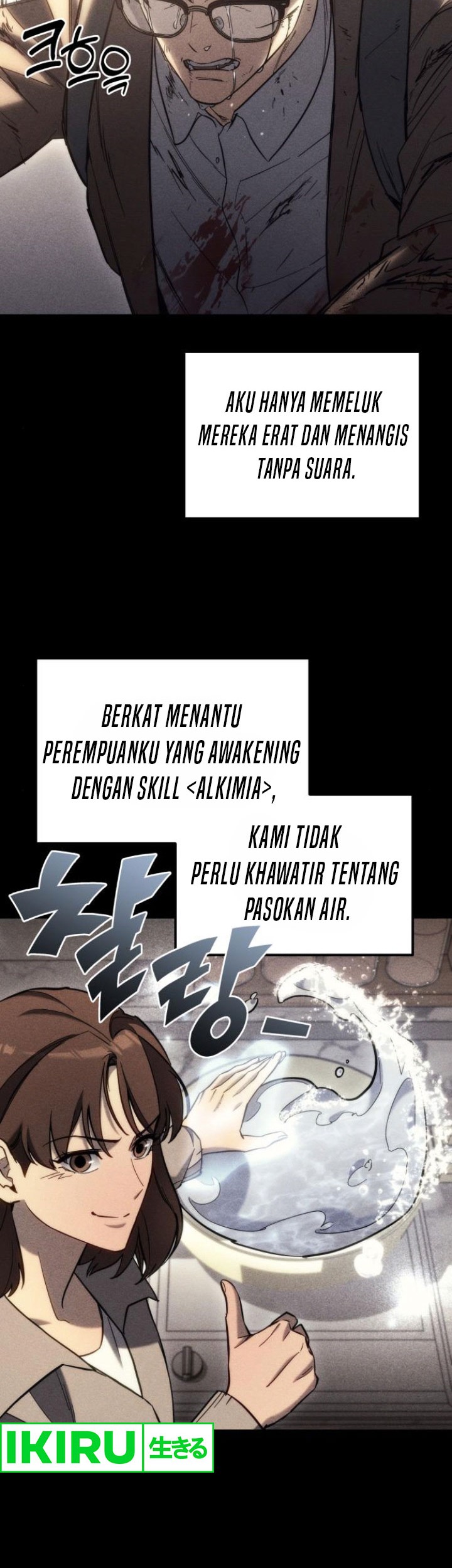 Halaman 11