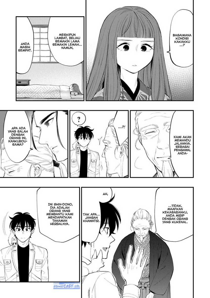 The New Gate Chapter 106 - Halaman 4