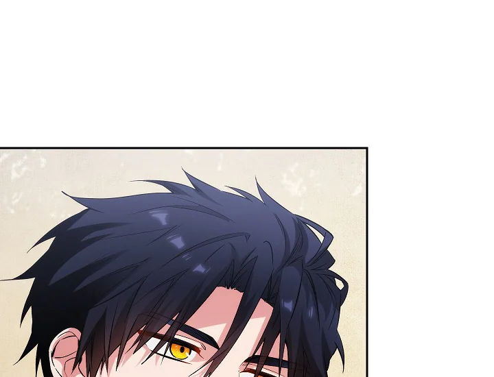 ADONIS Chapter 238 Gambar 26