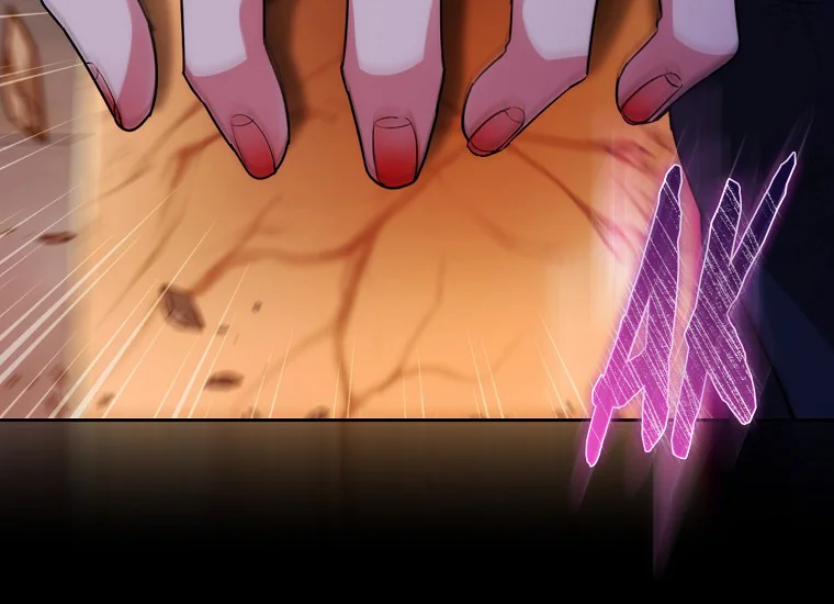 ADONIS Chapter 236 halaman 25