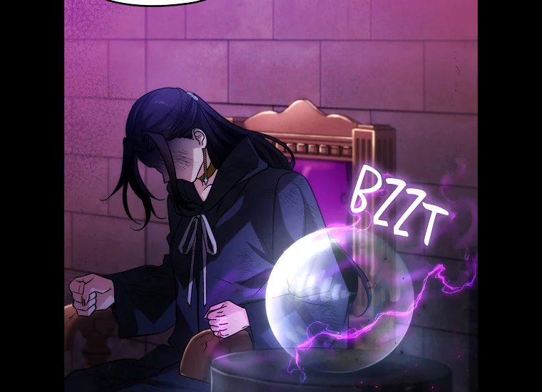 ADONIS Chapter 236 halaman 27