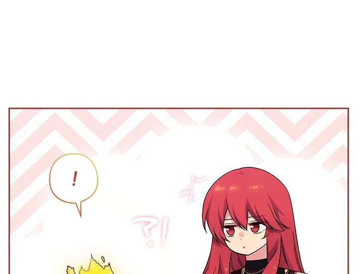 ADONIS Chapter 229 halaman 22