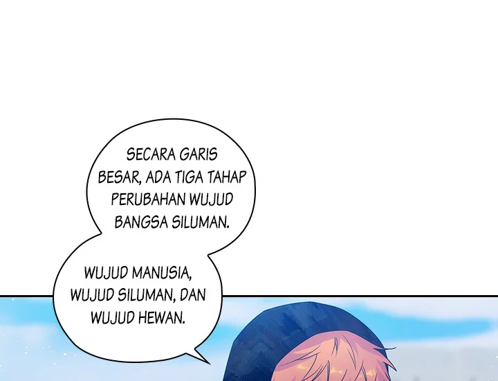 ADONIS Chapter 221 halaman 17