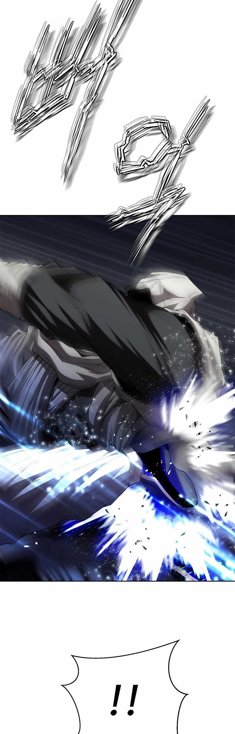 Invincible Territory Chapter 40 halaman 10