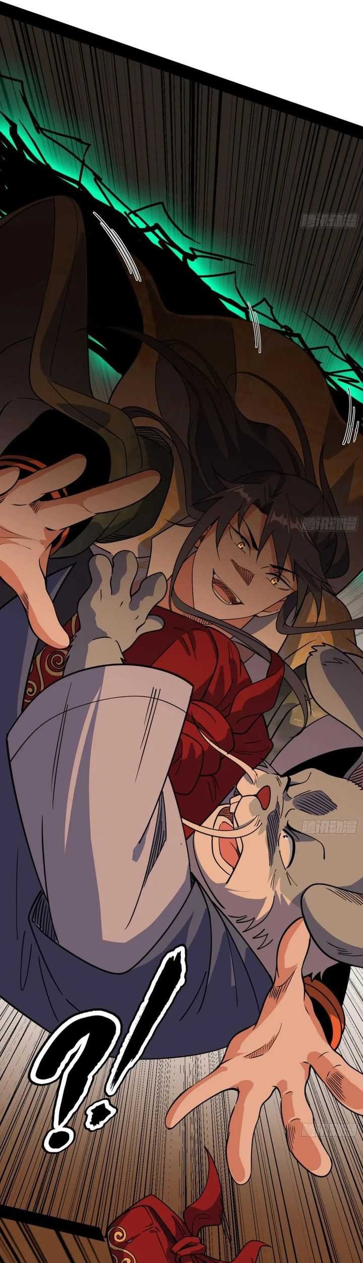 I’m An Evil God Chapter 537 halaman 6