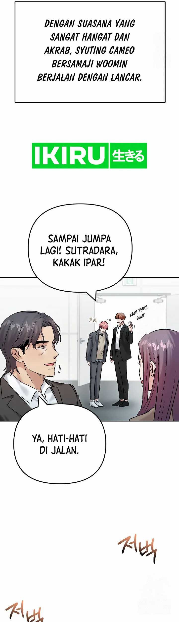 Road to Stardom Chapter 108 halaman 6