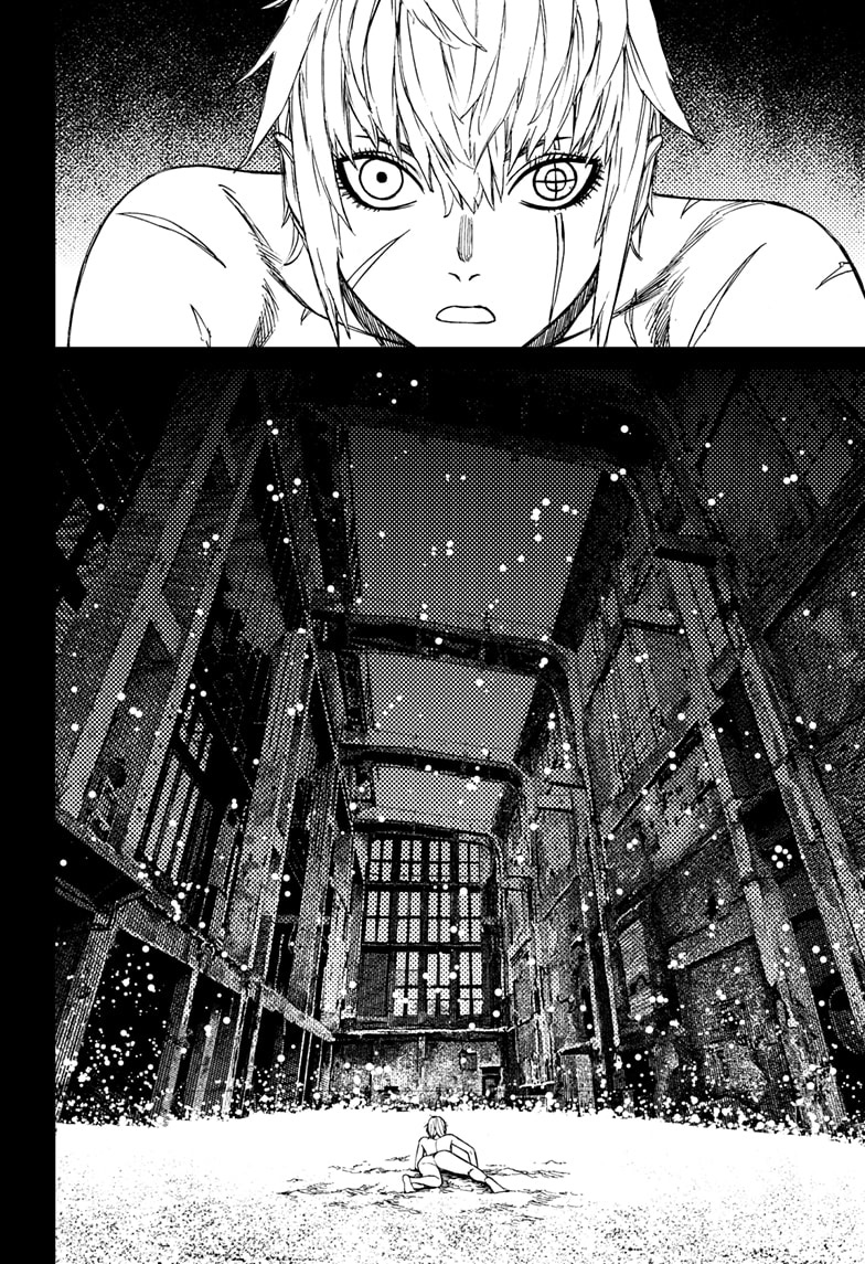 DANDADAN Chapter 182 Gambar 4
