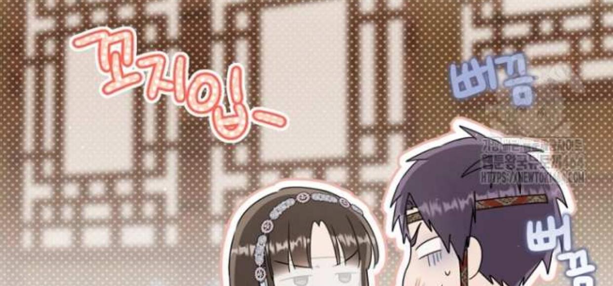 I Became the Despised Granddaughter of the Murim Family Chapter 77 Gambar 19