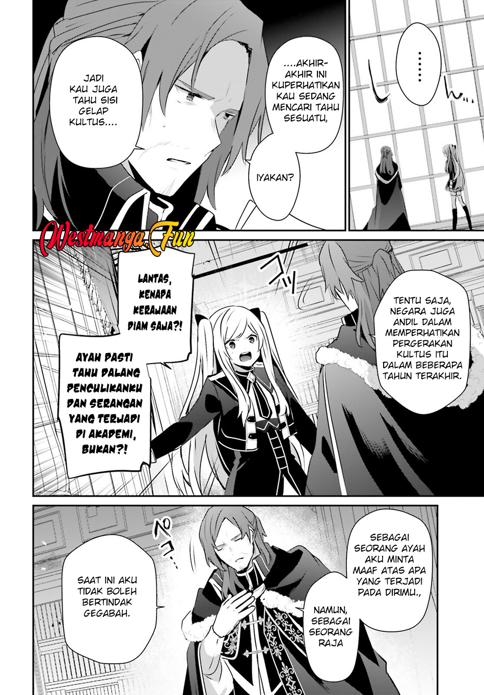 Kage no Jitsuryokusha ni Naritakute Chapter 71.1 Gambar 4