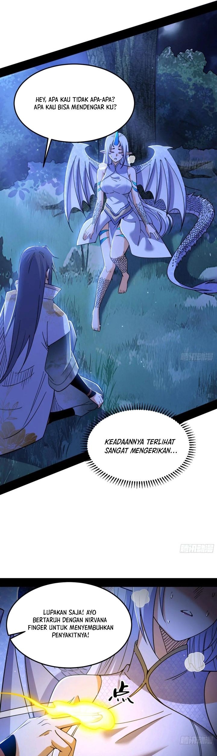I’m An Evil God Chapter 538 halaman 6