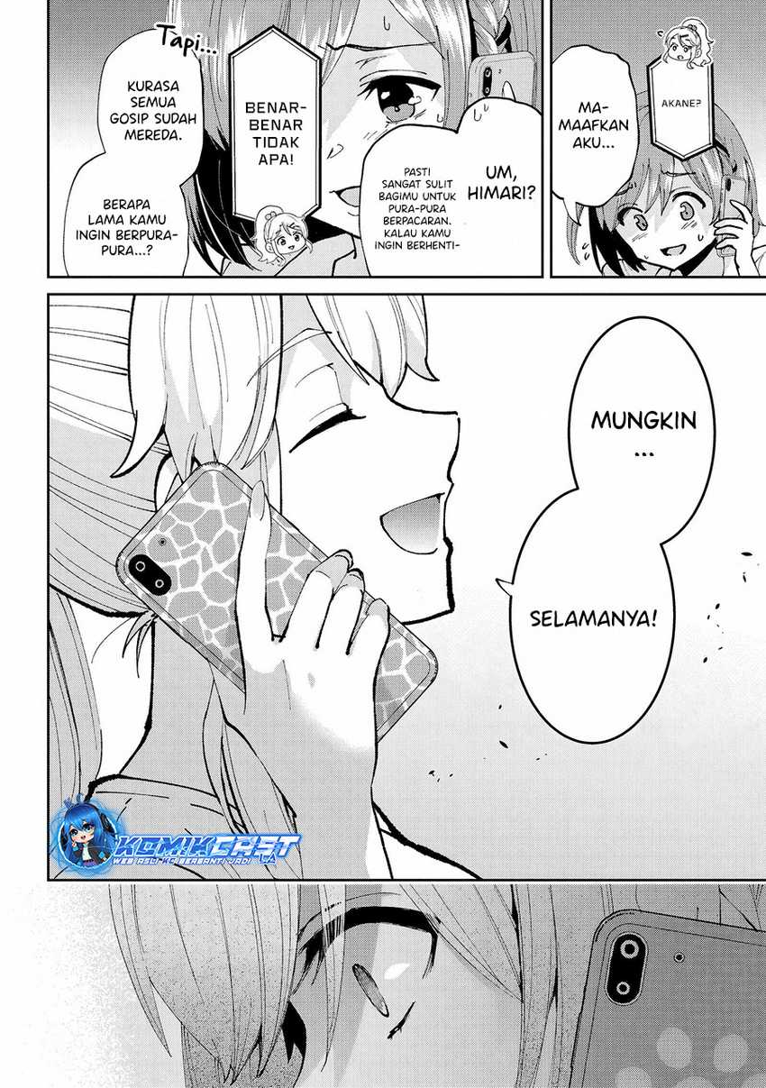 Kurasu no Daikirai na Joshi to Kekkon Suru Koto ni Natta Chapter 33 Gambar 5
