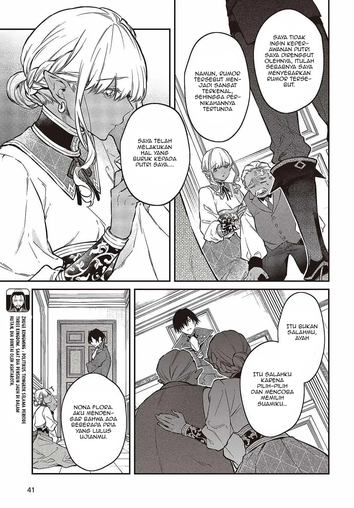 Realist Maou Niyoru Seiiki Naki Isekai Kaikaku Chapter 49 Gambar 4