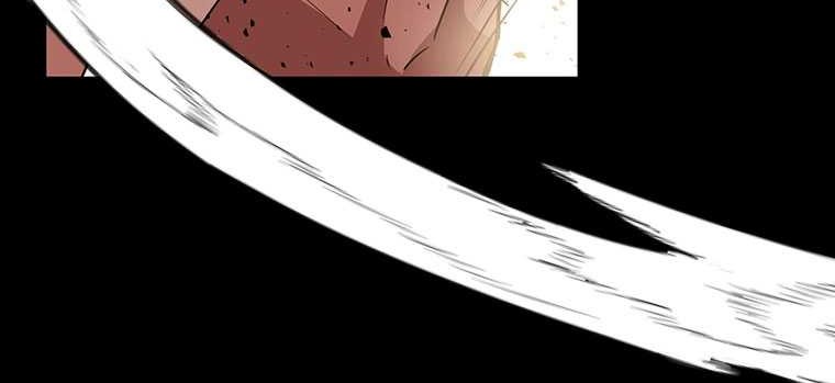 The Best Martial Arts Instructor In The World Chapter 02 Gambar 7