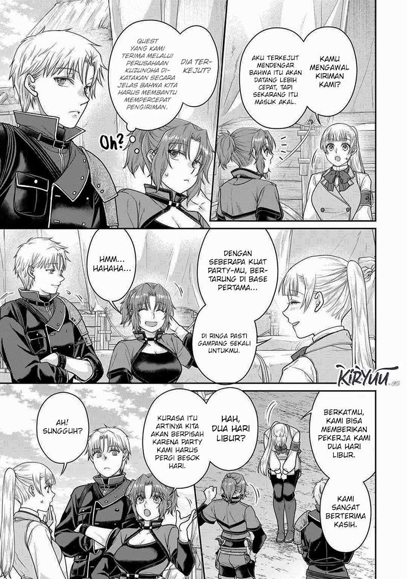 Tsuki ga Michibiku Isekai Douchuu Chapter 103 Gambar 5