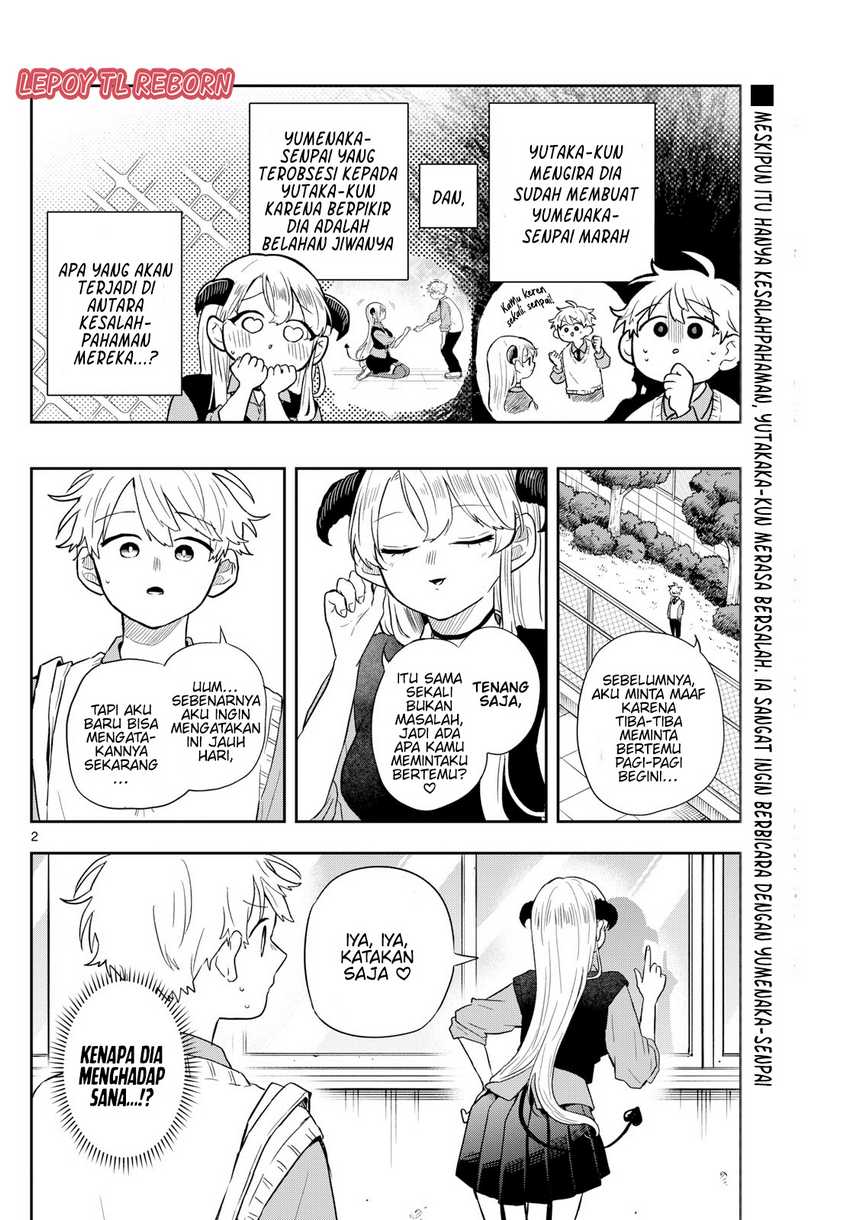 Ogami Tsumiki to Kinichijou Chapter 41 Gambar 3