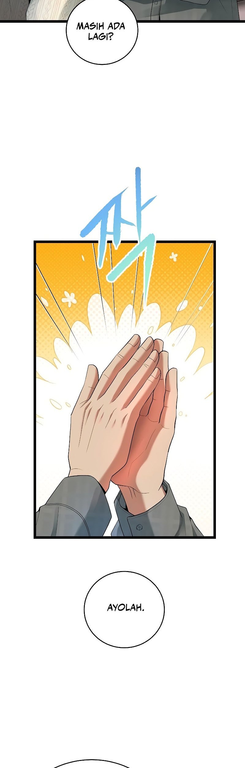 A Tidal Wave of Glory Chapter 55 halaman 11