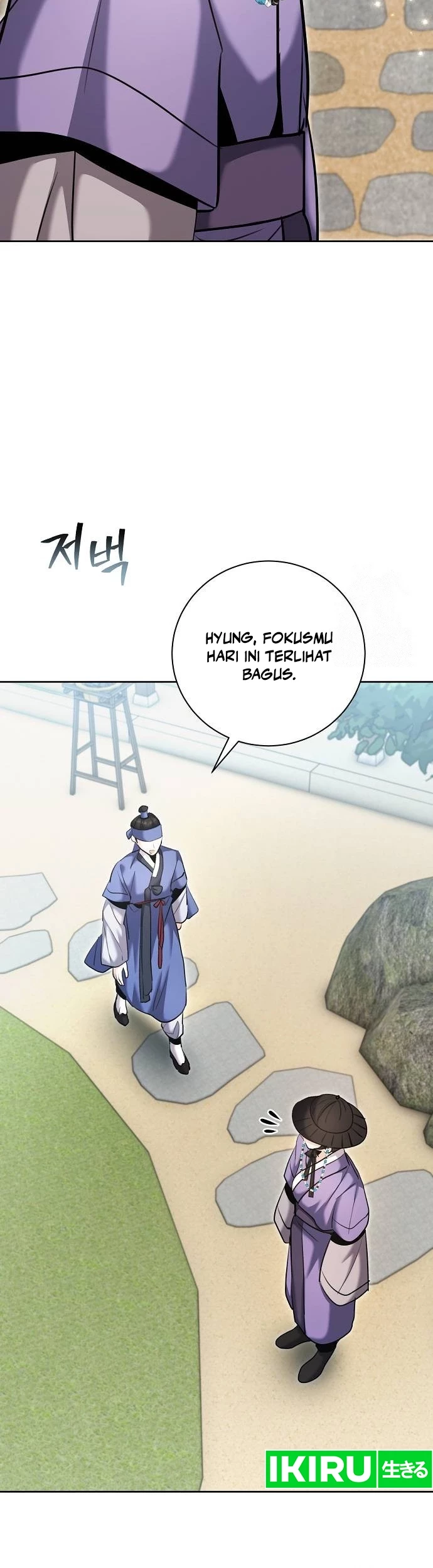 Genius Actor’s Aura Chapter 73 halaman 9