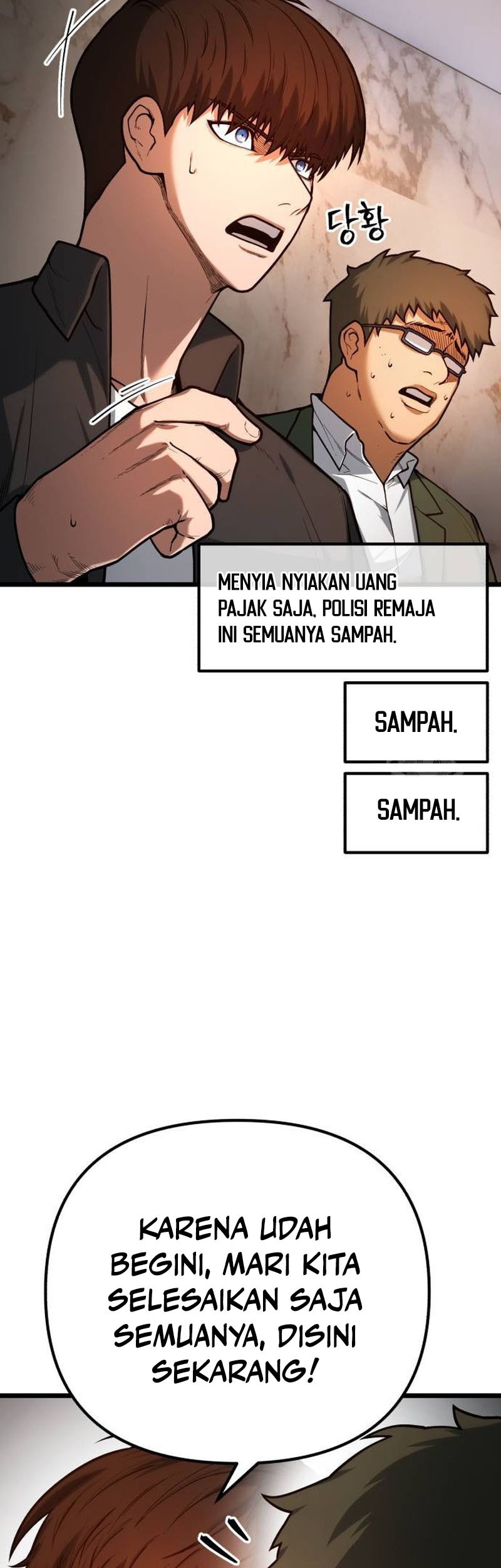 Juvenile Police Chapter 06 Gambar 12