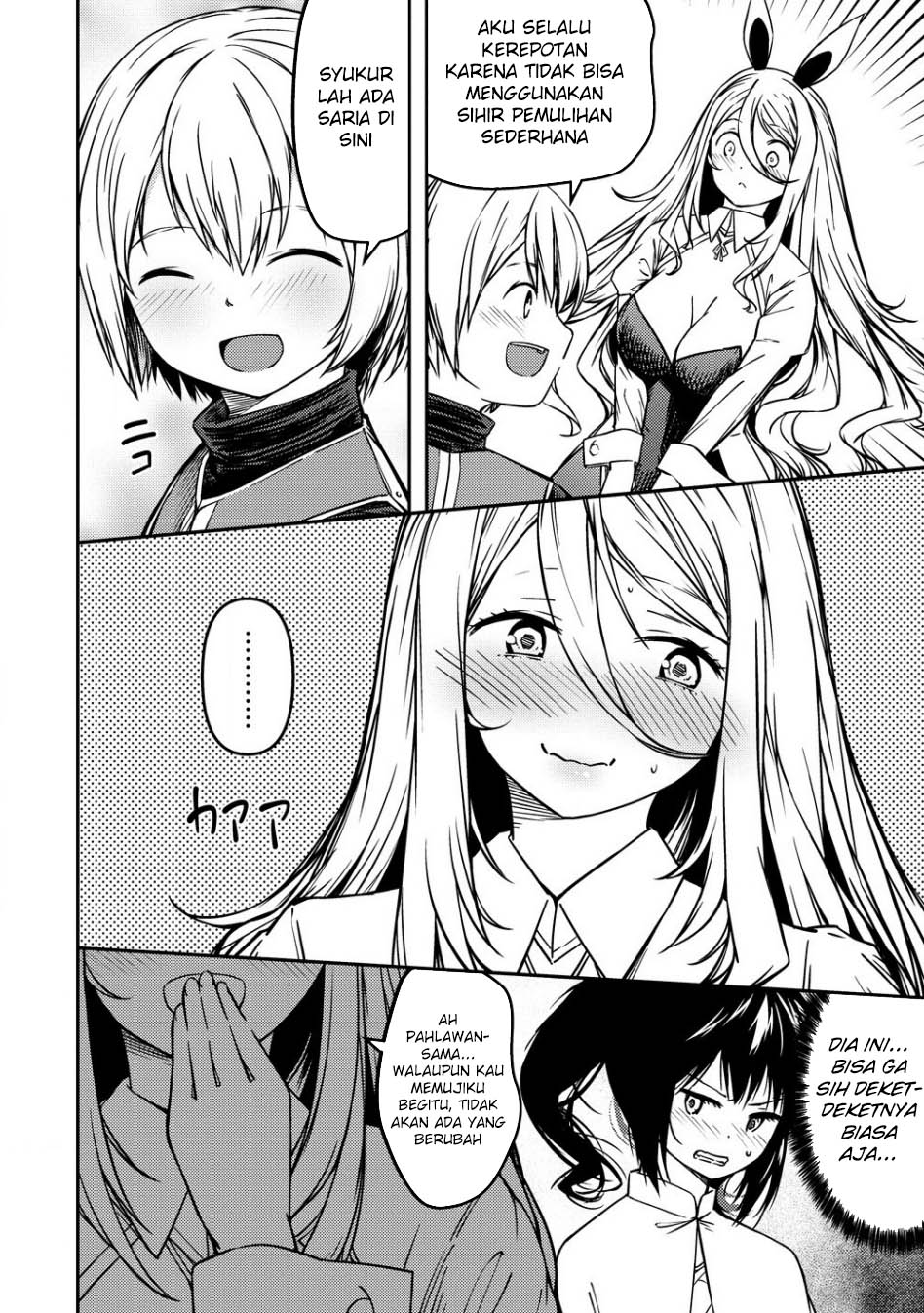 Monster Onna Kanbu wa Osanaki Yuusha wo Dekiaisuru Chapter 06 Gambar 6