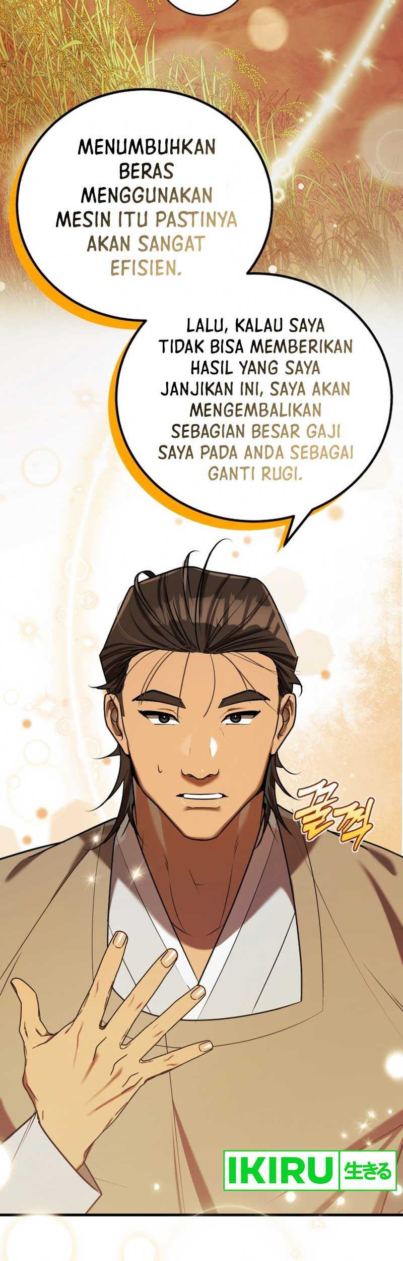 The Joseon Prince Who Went to America and Never Returned Chapter 17 Gambar 7