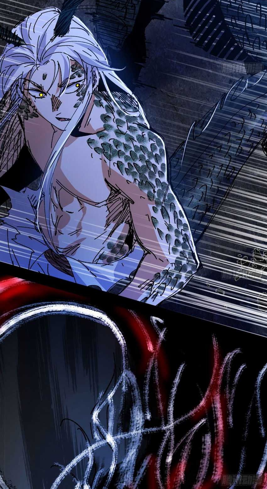 I’m An Evil God Chapter 542 halaman 7