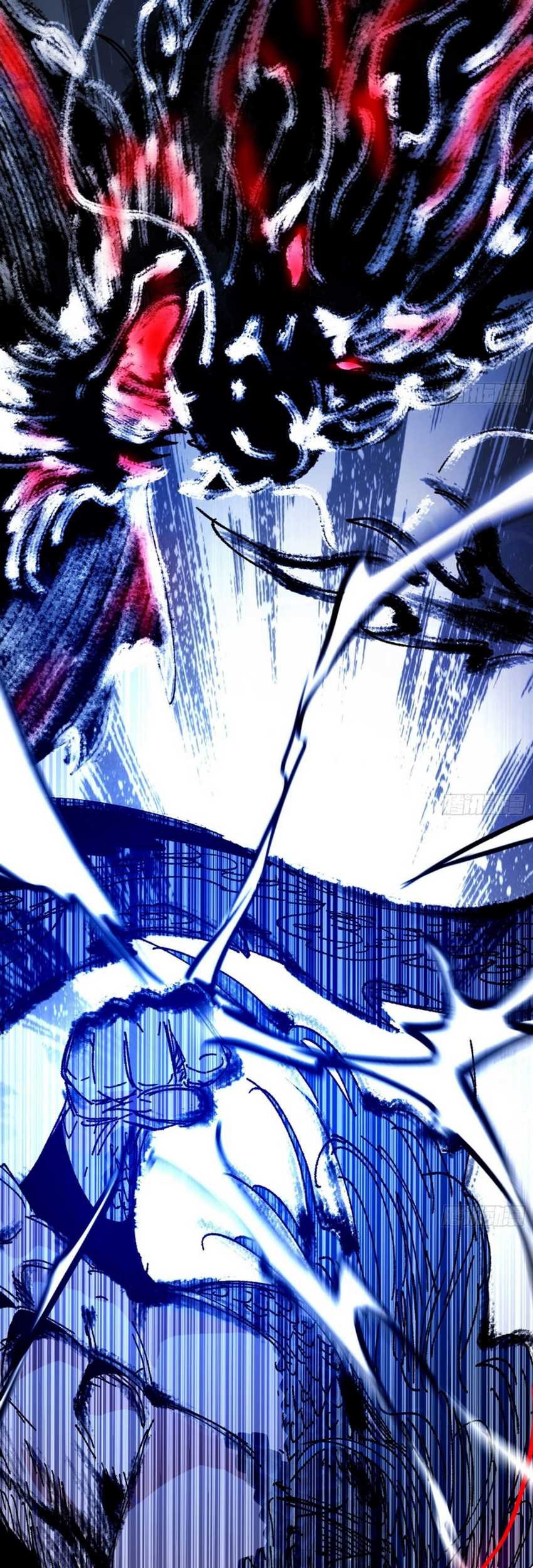 I’m An Evil God Chapter 542 halaman 8