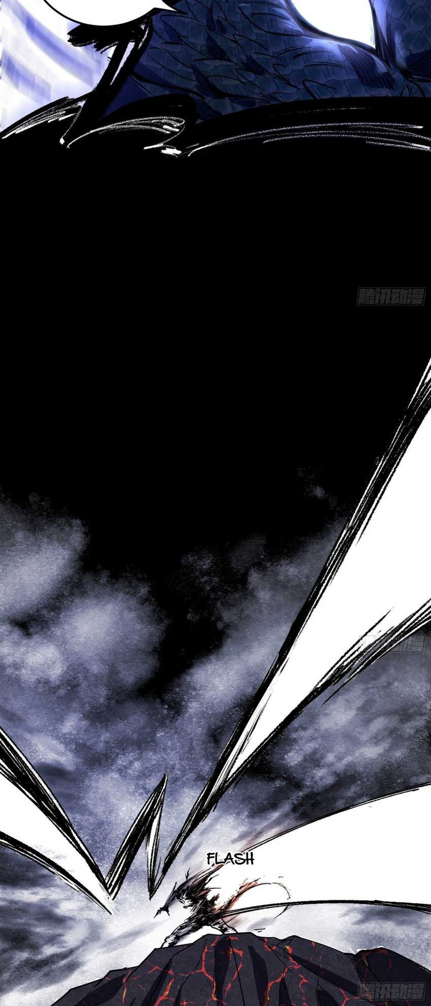 I’m An Evil God Chapter 543 halaman 7