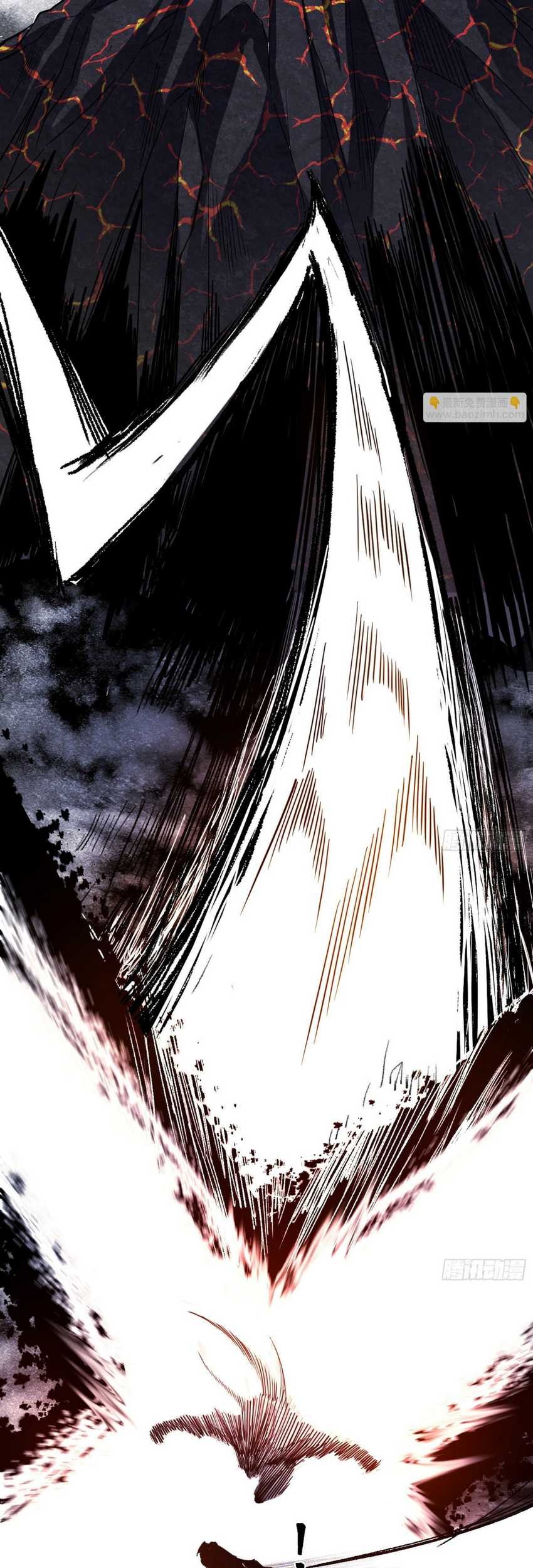 I’m An Evil God Chapter 543 halaman 8