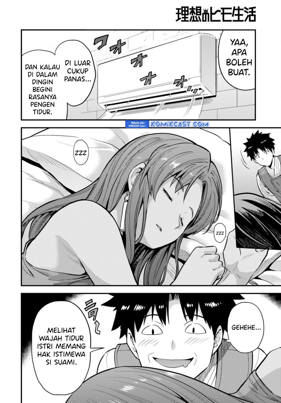 Risou no Himo Seikatsu Chapter 67 - Halaman 5
