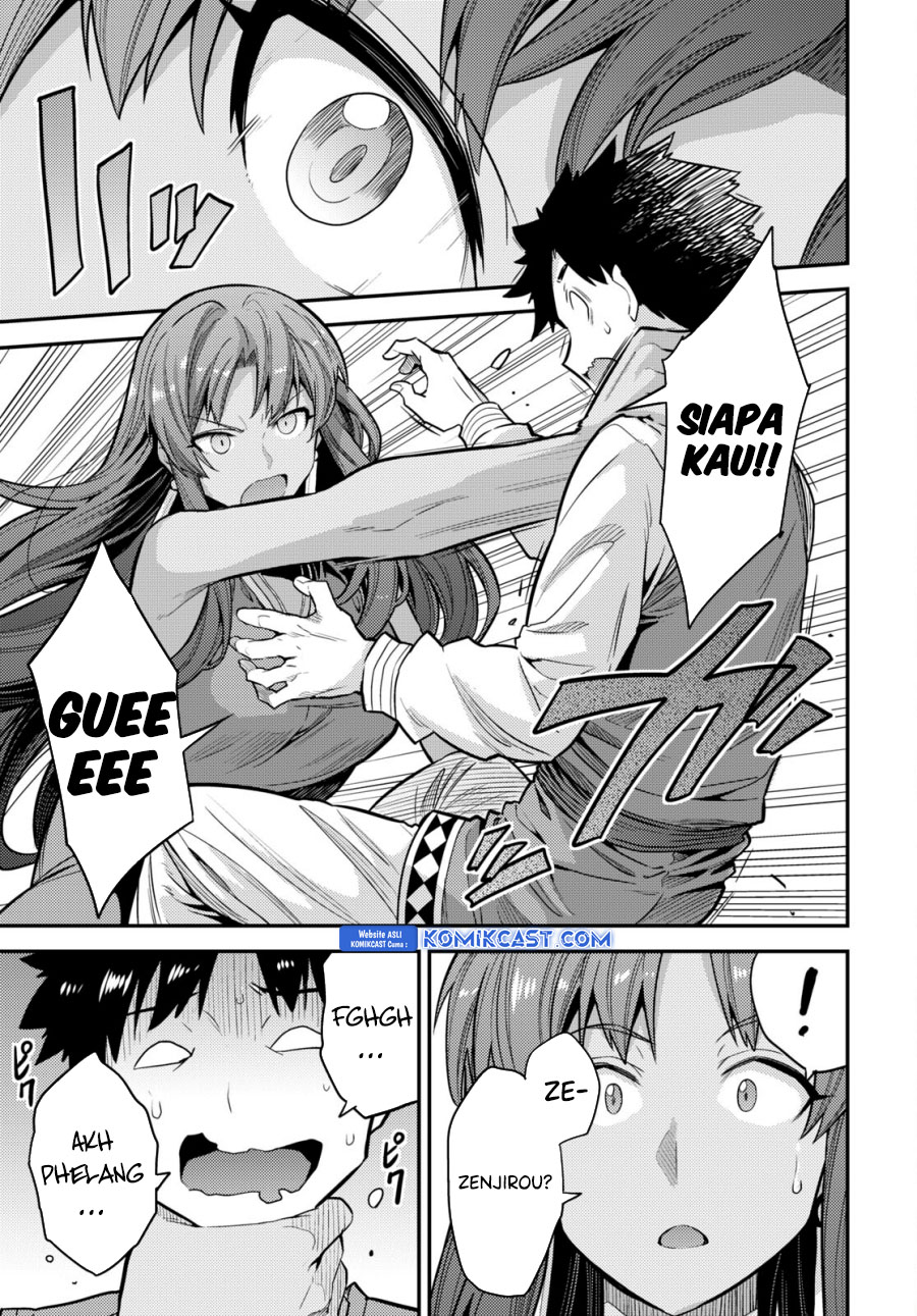 Risou no Himo Seikatsu Chapter 67 - Halaman 6