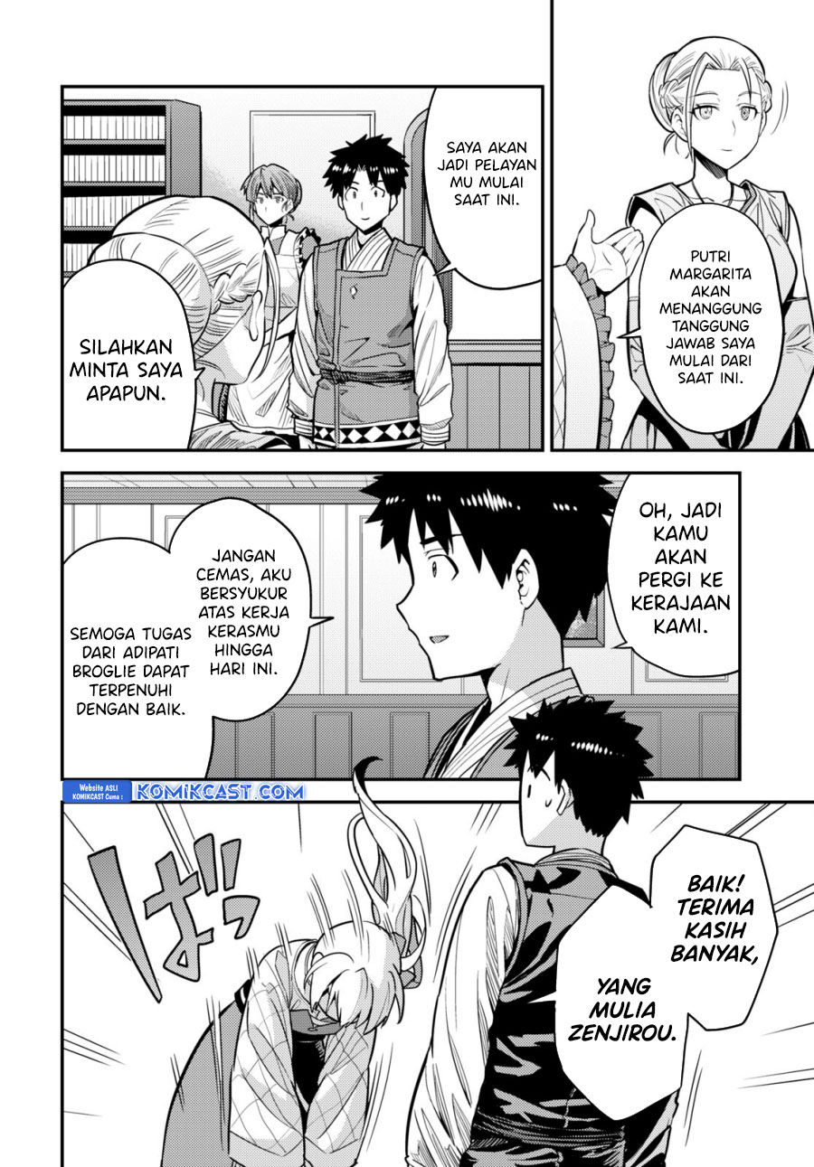 Risou no Himo Seikatsu Chapter 68 - Halaman 5