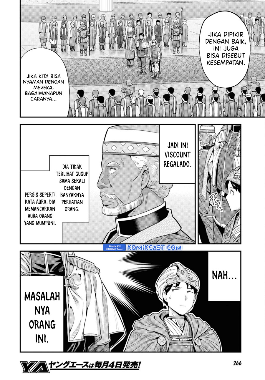 Risou no Himo Seikatsu Chapter 69 - Halaman 5