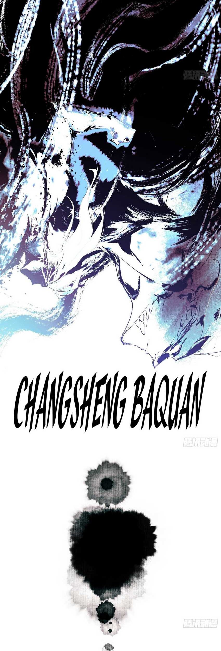 I’m An Evil God Chapter 544 halaman 6